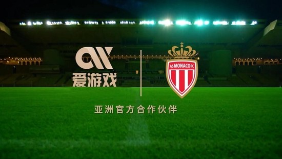 爱游戏体育网页版-世界杯新球衣发布，科技与传统文化融合引话题，2022年世界杯官方球衣